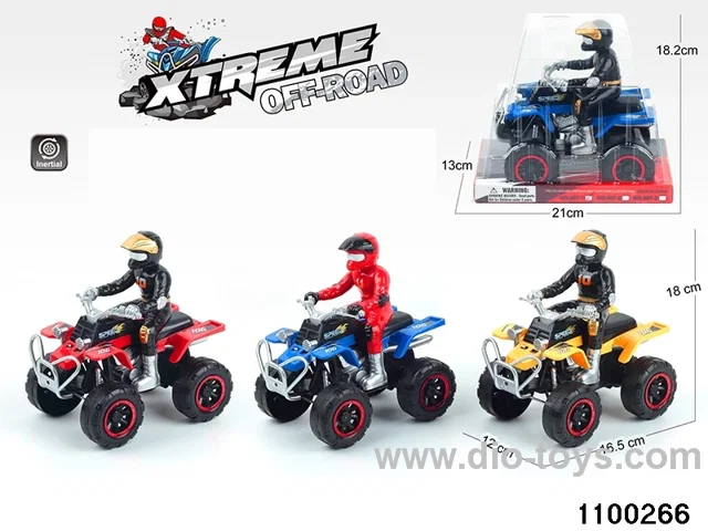 inertial motorbike in PVC cover