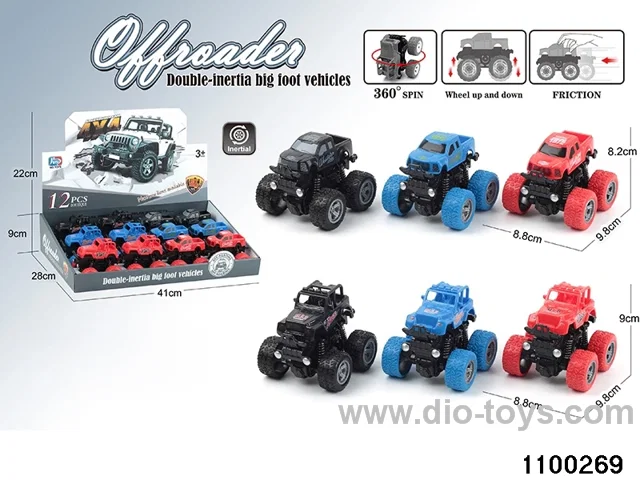 Dual Inertia Buggy in display box