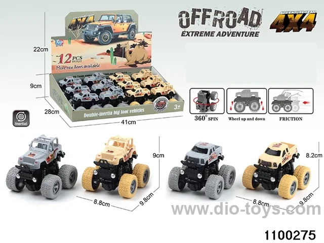 Dual Inertia Buggy in display box