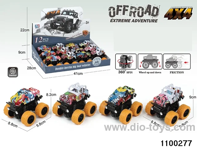 Dual Inertia Buggy in display box