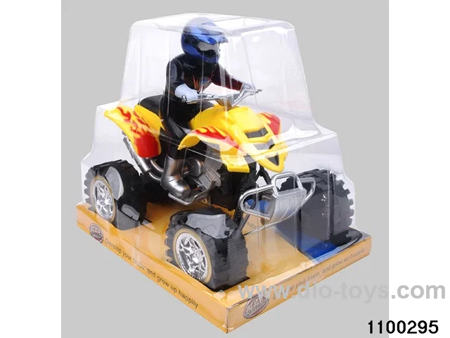 inertial motorbike in PVC cover