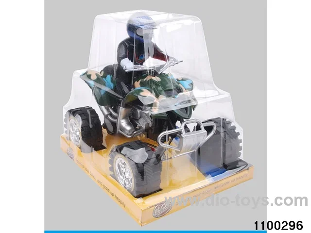 inertial motorbike in PVC cover