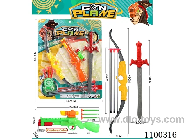 Bow and arrow set