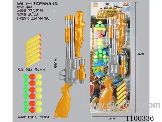 soft bullet gun