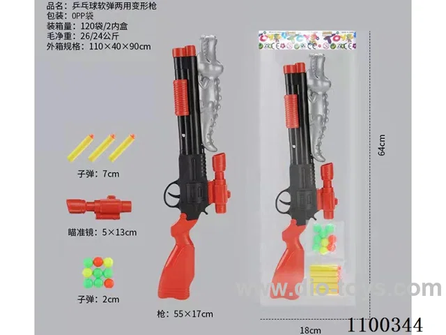 soft bullet gun