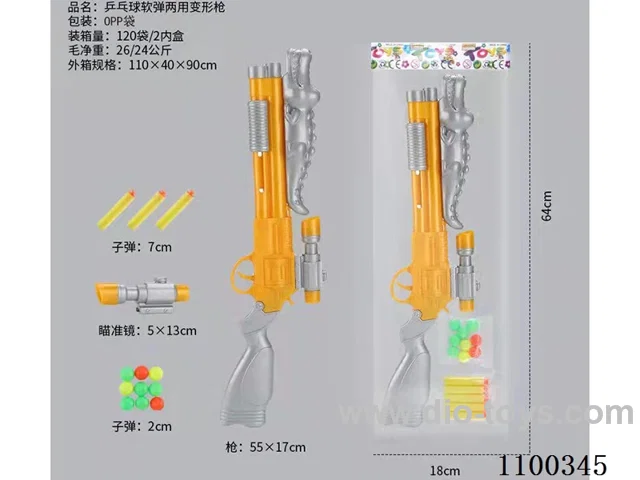 soft bullet gun