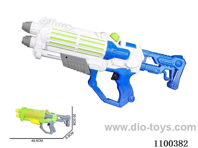 water gun 370ml