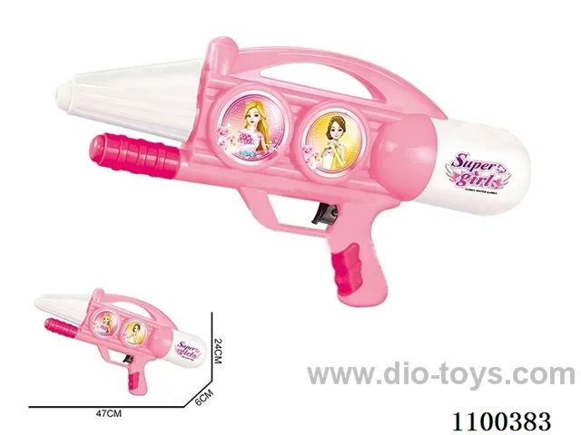 water gun 800ml