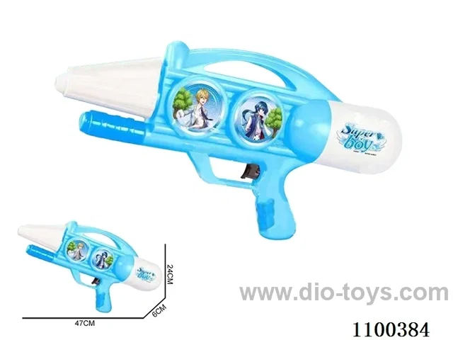 water gun 800ml