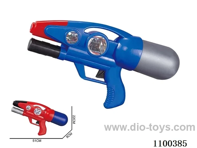 water gun 315ml