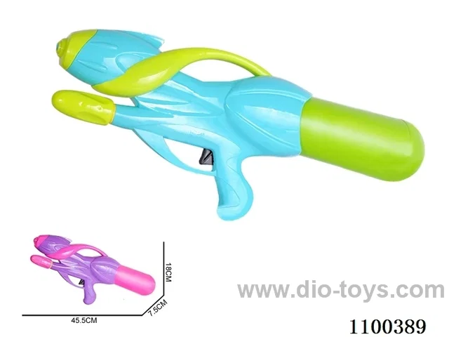 water gun 670ml