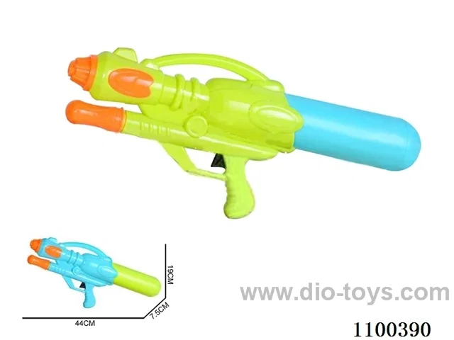 water gun 630ml