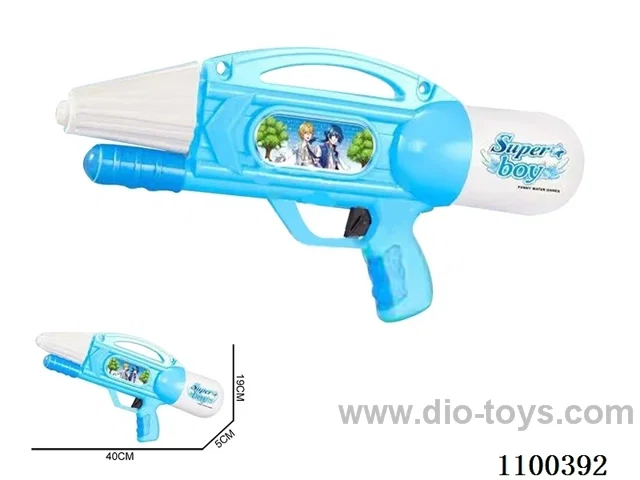 water gun 500ml