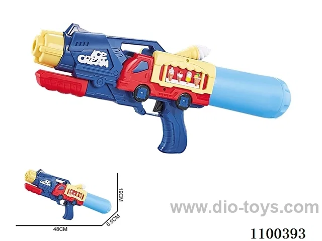 water gun 710ml