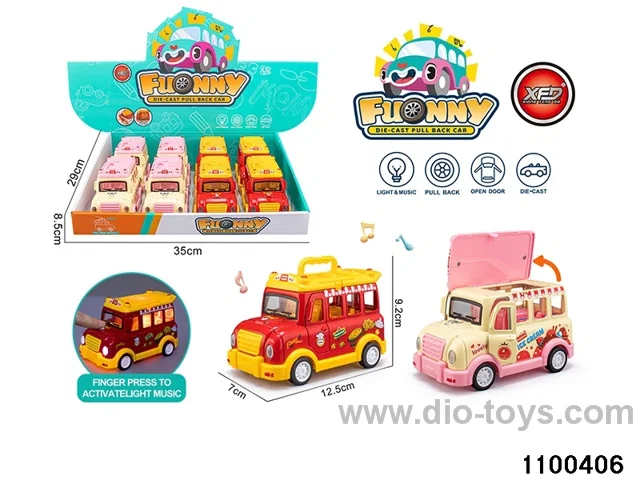 Alloy Pull Back Car in display box