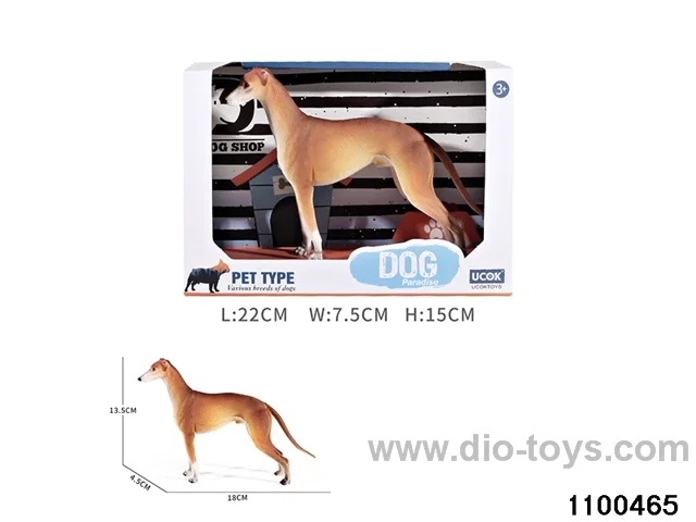 8pcs Animal Set in window box