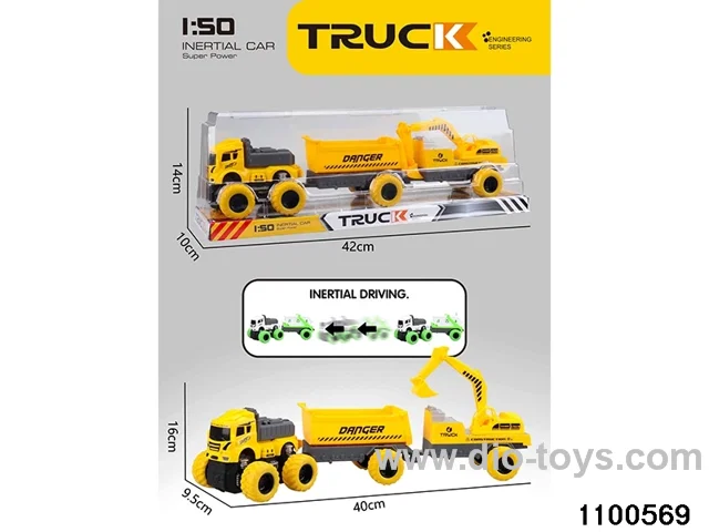 inertial tractor-trailer in PVC cover