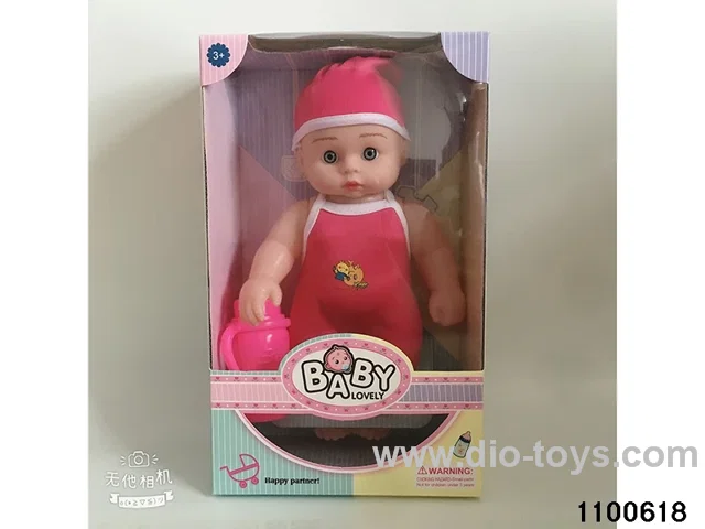 10 inch musical boy in window box