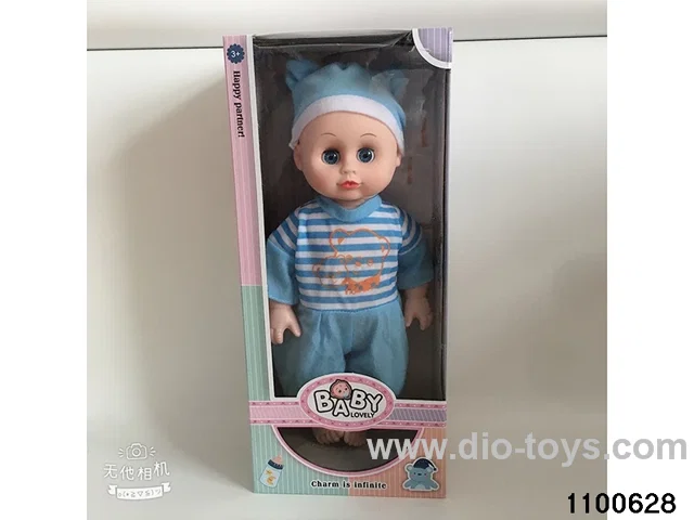 16 inch musical boy in window box