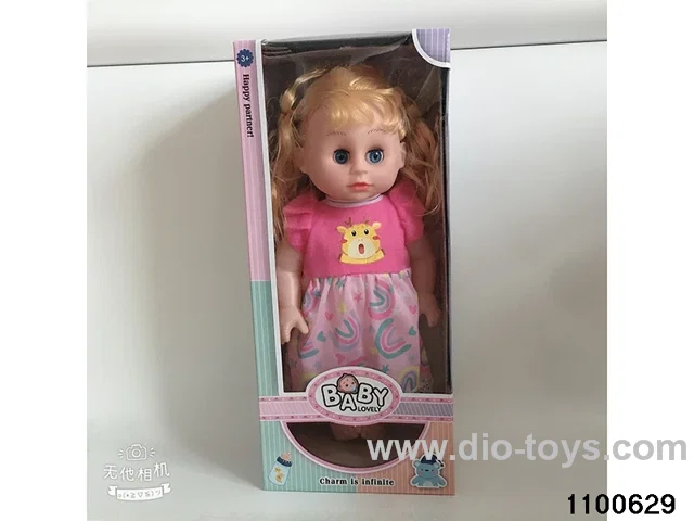 16 inch musical girl in window box