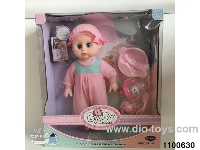 16 inch musical boy in window box
