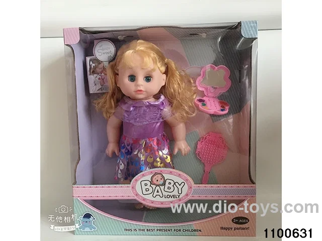 16 inch musical girl in window box