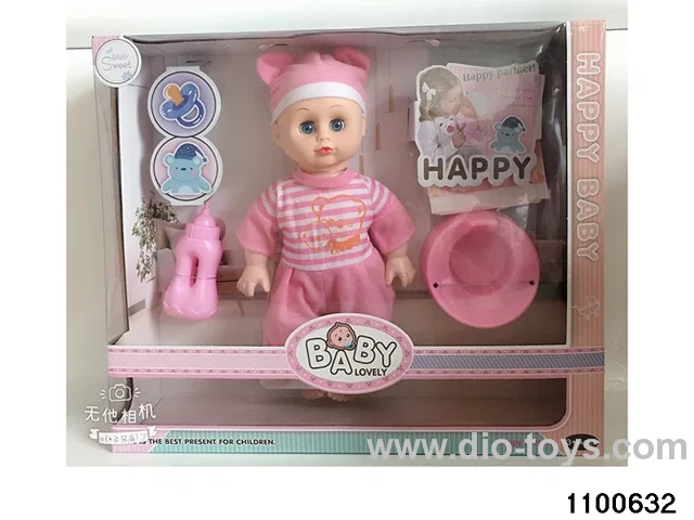 16 inch musical boy in window box
