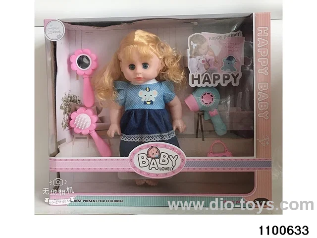 16 inch musical girl in window box