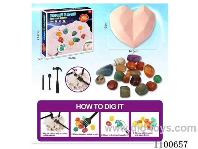 Archaeological gem toy