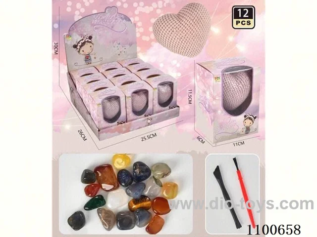 Archaeological gem toy