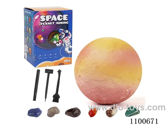 Archaeological gem toy