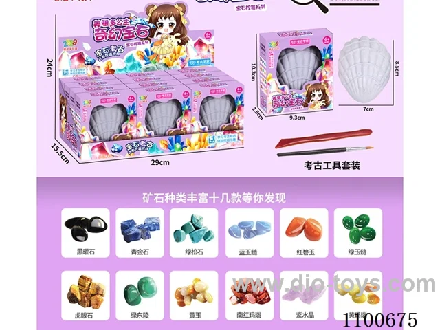 Archaeological gem toy