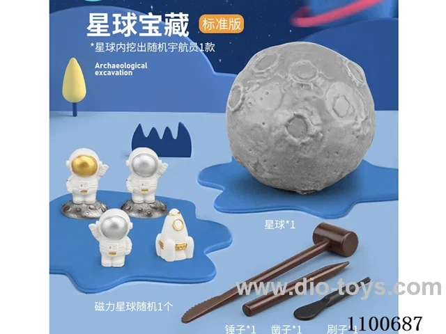 Archaeological gem toy