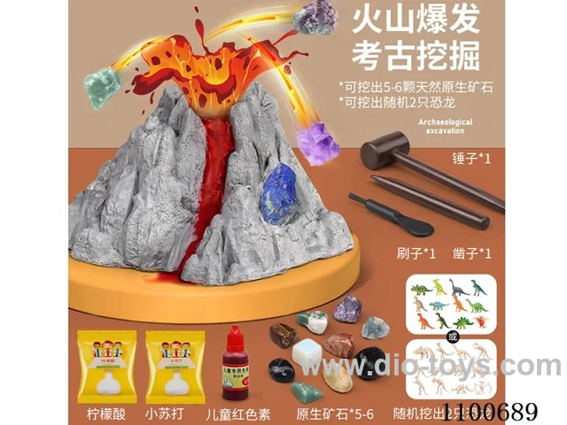 Archaeological gem toy