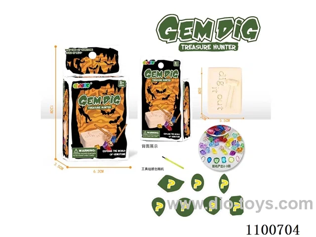 Archaeological gem toy