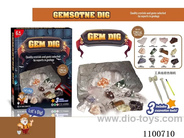 Archaeological gem toy