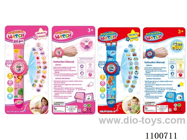 Projection electronic watch 20 images