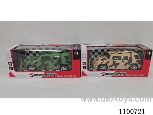 1:16 2ch rc car