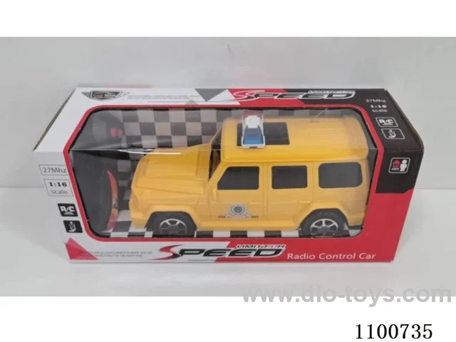 1:16 2ch rc car