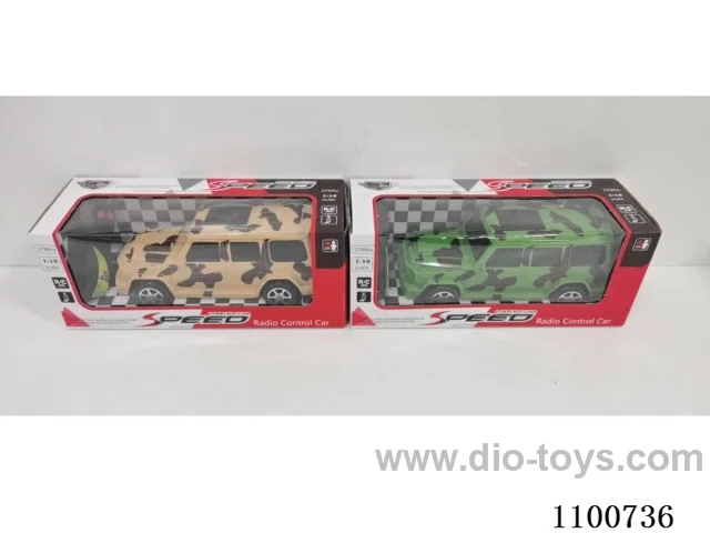 1:16 2ch rc car