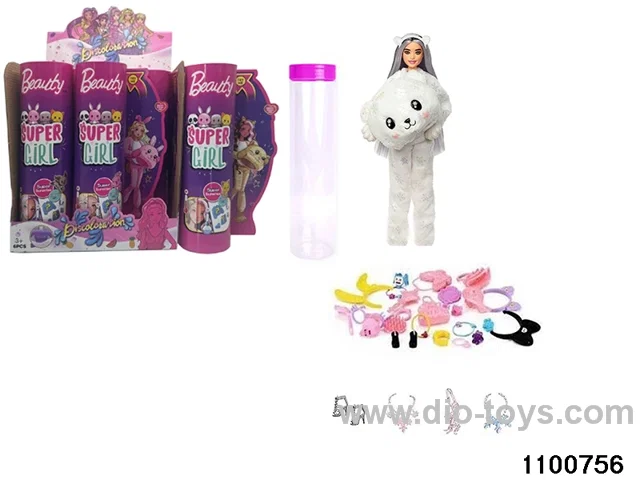 11.5 inch 12 jointed doll set in display box