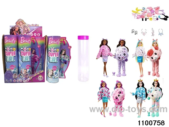 11.5 inch 12 jointed doll set in display box