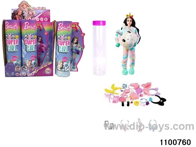 11.5 inch 12 jointed doll set in display box