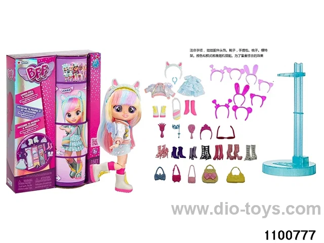 11.5 inch 11 jointed doll set in box