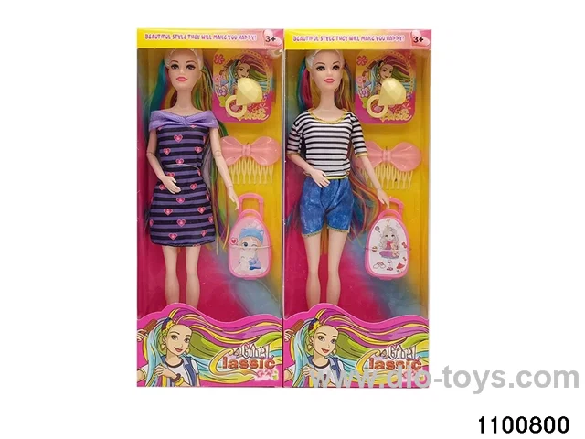 11.5 inch 11 jointed doll set in window box