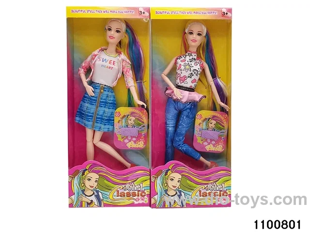 11.5 inch 9 jointed doll set in window box