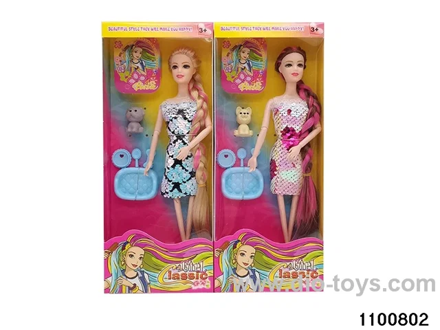 11.5 inch 9 jointed doll set in window box