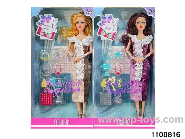 11.5 inch 9 jointed doll set in window box