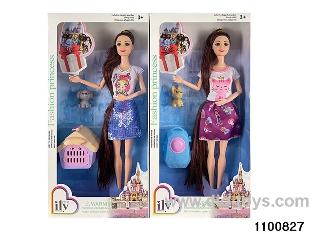 11.5 inch 9 jointed doll set in window box