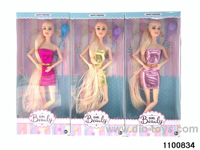 11.5 inch 11 jointed doll set in window box